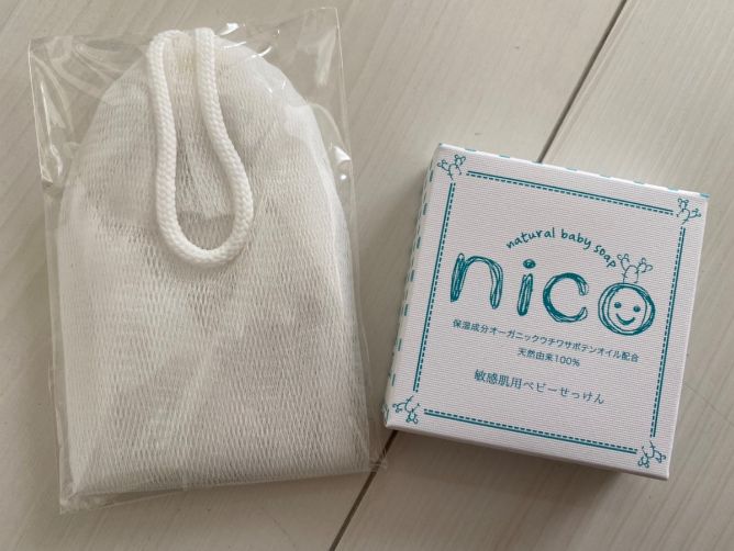 最高 ニコ石鹸 ニコ 石鹸 NICO石鹸 nico石鹸 50g 1つ ilam.org