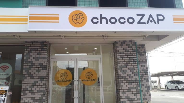 chocoZAPの店舗